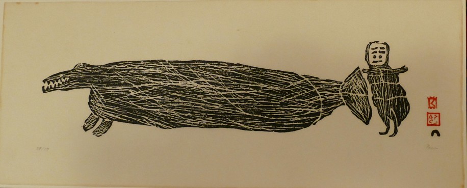 Parr, Man and Whale, 29/50, 1962
Stonecut, 9 3/4 x 22 1/2 in.
Parr's stonecuts represent a true collaboration between Parr and the printmaker.  Parr's pencil drawings are almost savage in style, with no details beyond the shape of the figures.  Eegyvudluk Pootoogook was the artist who translated Parr's drawing into this stonecut.  Prints resulting from the Eegyvudluk-Parr collaboration are almost always black-and-white, with vigorous texturing. Parr's drawings frequently juxtaposed different subjects and made no concessions to the relative size of the subjects, as is the case here.  
03544-1